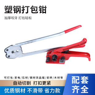 �tɫ��䓴���C ��y�ք���䓎�����C �������b����Q���o�����l
