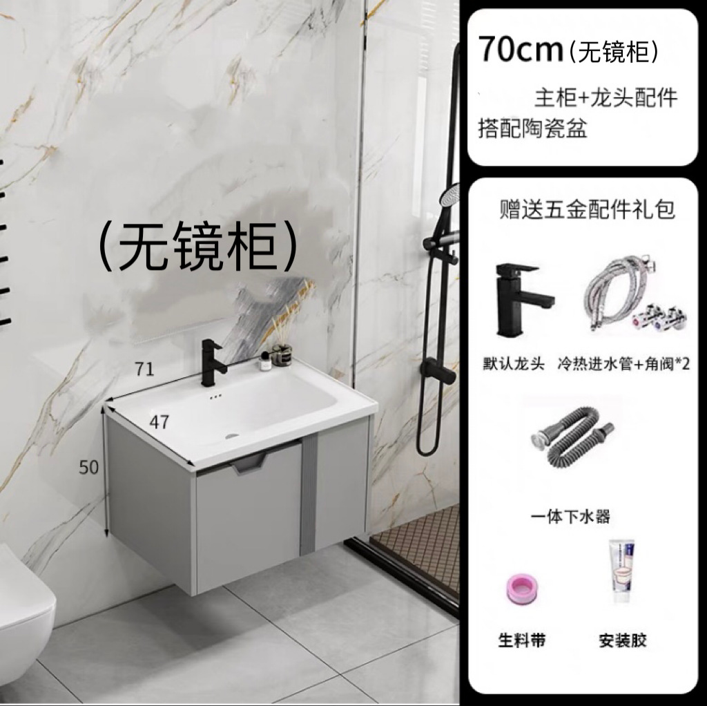 Nuevo gabinete de baño de panal de abeja grueso cerámica integral lavabo moderno simple lavabo