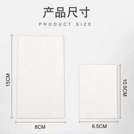 百鸟电发纸陶瓷烫杠纸烫发纸美发冷烫理发店热烫艾文卷发