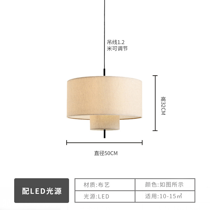 Lámpara medieval francesa Retro Residencia comedor sala de estar dormitorio estudio estilo japonés crema viento arte lámparas de tela