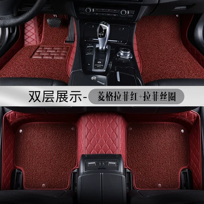Modelə uyğun ayaqaltı – Car Wire Ring Floor Mats Single - diamond-lafite-red-lafite-circle-double-layer