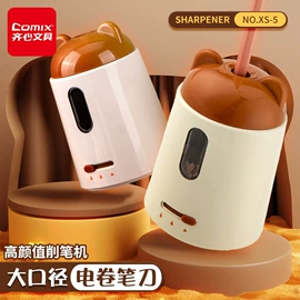 中性笔;文件夹;笔记本记事本