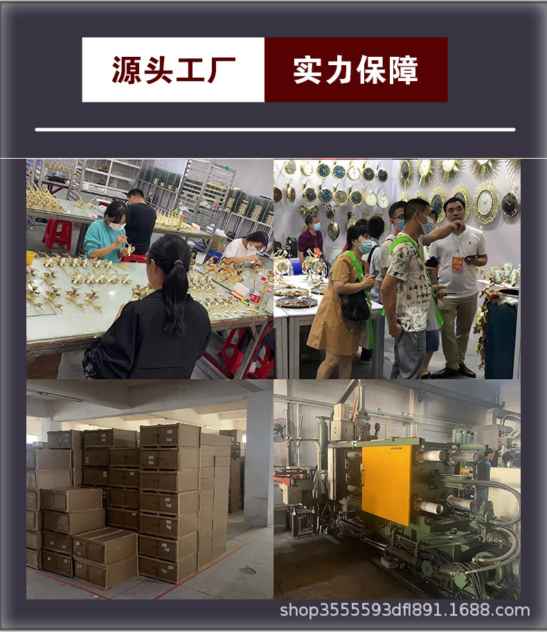 详情_020.png