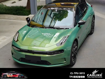 Automotive Film Change Film, Ultra-Bright Crystal - 152-15m-tpu-rainbow-emerald