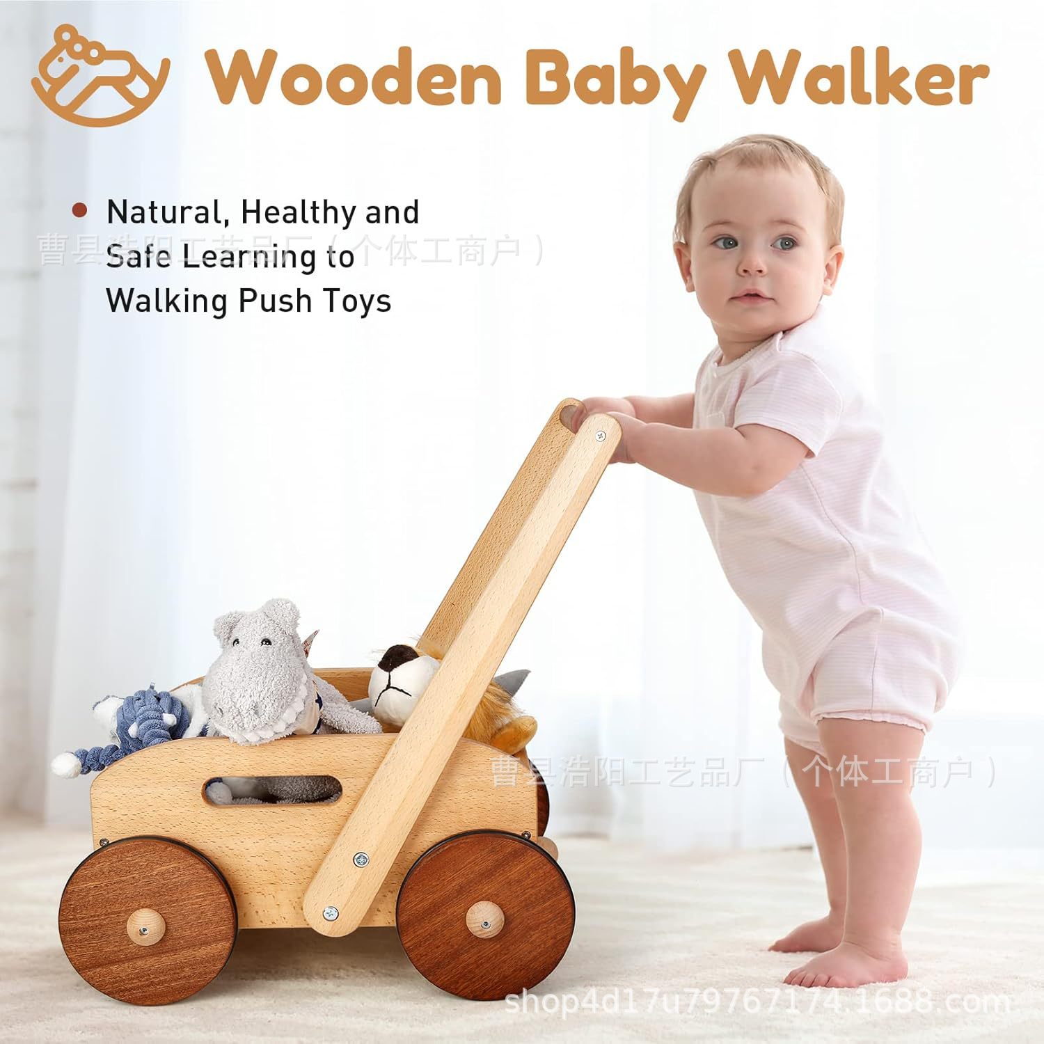 Wooden Children's Toddler Stroller Can Sit on the Walker First Birthday Gift Toy Building Block Storage Trolley Trolley