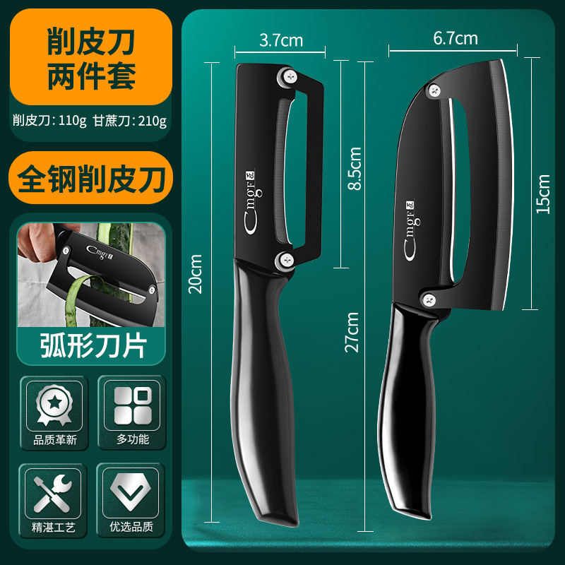 2 - en - 1 cuchillo de frutas cuchillo de raspado de patatas manzana peel de acero inoxidable multifuncional