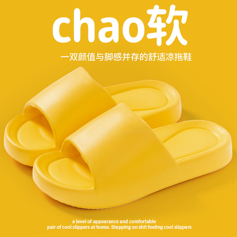 Indoor Home Bathroom Slippers for Women Summer Lightweight Couple Thick-soled Wear-resistant Outdoor Shoes for Men