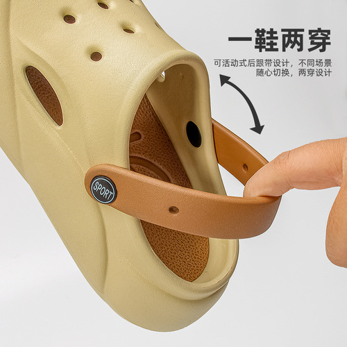 2024 New Fashion Hole Shoes for Women with Squeezing Sensation Thick Sole Outdoor Wear EVA Cool Slippers for Men Wholesale Cross-border Exclusive Supply