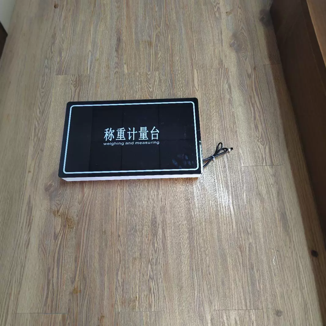 Последовательный Весы RS232 Выходной Последовательный Весы Полки Модуль Весы 485 Сигнал