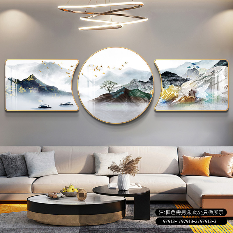 客厅装饰画新款高级壁画山水画大气墙面装饰寓意好沙发背景墙挂画|undefined