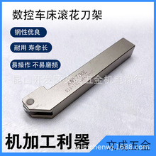 ANYTOOL����܇���L������S12-100404-A-NC�L��݆10*4*4 DIN82��׼