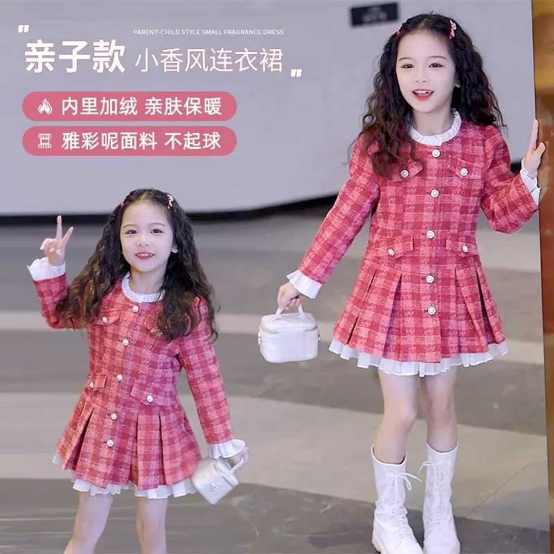 媛媛公主童装2024时尚款女童儿童中大童加厚连衣裙童装裙子批发