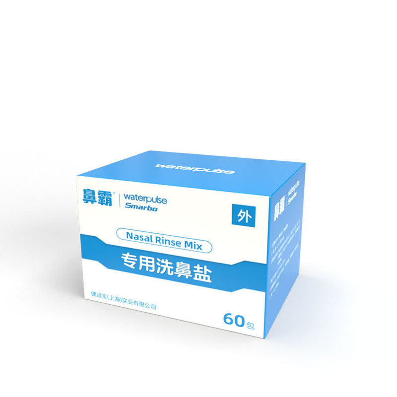 Waterpulse 子供用大人用鼻洗浄器、鼻洗浄ボトル、鼻洗浄塩、鼻洗浄塩水スプレー、OEM可能|undefined