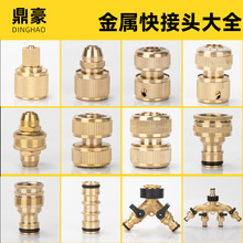 �~ˮ���^�๦�ܽ��^ϴ�Cˮ���^�D�Q��׼ͨˮ��ϴ܇��ܛˮ�����