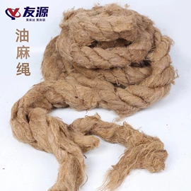 麻类;麻布袋;绳子类