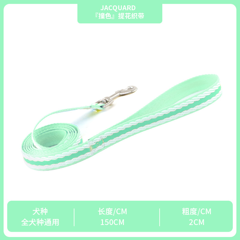 단일 견인 로프 녹색
