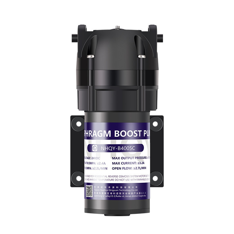 RO反渗透五腔泵净水机纯水机24V增压泵75G400G600G低噪水泵隔膜泵|undefined