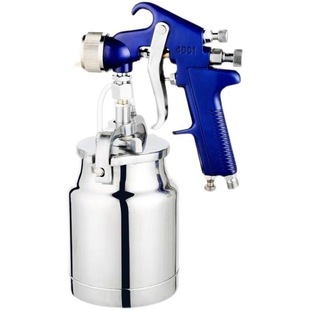 SOURCE Factory Direct Hair Suction car paint high atomization pneumatic spray gun 4001S high pressure paint spraying tool