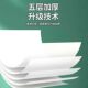 Newcomers enjoy 16 rolls of toilet paper, wood pulp paper towel, coreless roll paper, affordable for home, full box of toilet paper