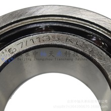 RHP��֯���˻�е���RHP 67/1135KC4=67 BIN16293��׶���������