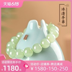 天然新疆と田玉のブレスレットを卸売りします。