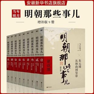 ���ٷ����桿������Щ�����a��ȫ�����b9�Ԯ���������Ʒ�vʷ��