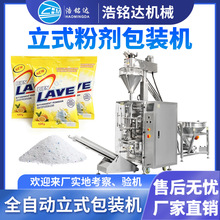 ľ������ȫ�ԄӰ��b�C Ҭ�ط۶����Q�ط��b�C �̲�۷�ĩ���b�C