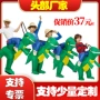 万圣节亲子充气校园表演服