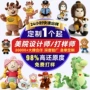 ip定制景点卡通玩偶