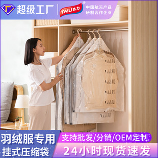 ̫����ʽ�ɉ��s�����ռ{�����m����������������ֵ�����Չ��s��