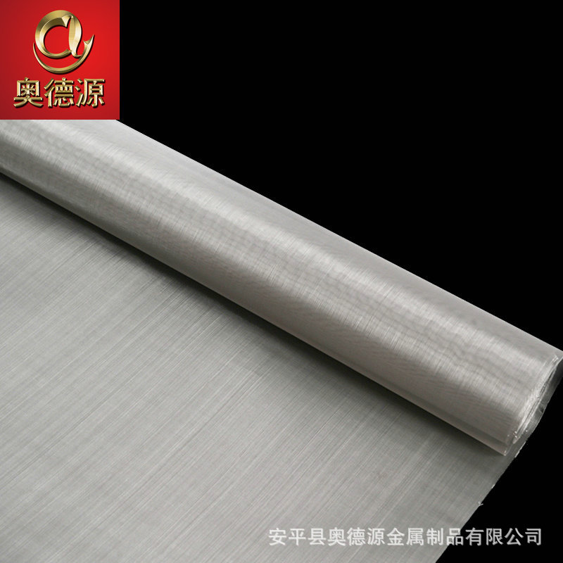 410不锈钢网厂家生产 导磁无镍430过滤网434铁素体不锈钢编织网