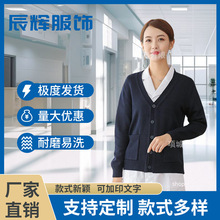 �oʿë�������_��������Ů�����ӽq�Ӻ��{ɫ��߅�oʿ���⴩ᘿ���