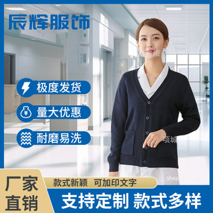 �oʿë�������_��������Ů�����ӽq�Ӻ��{ɫ��߅�oʿ���⴩ᘿ���