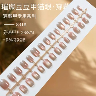 ����׷�������¿����؈�۴���������ָ�׳�Ʒ��Ƭ���l�A�Ƽ�