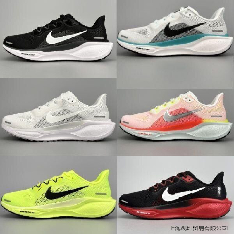 Putian Chunyuan nuevo Pegasus lunar zapatos para correr, air-coated zapatos deportivos casuales, red transpirable para hombres y mujeres, amortiguación, envío gratuito.