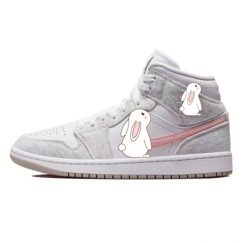 조 1 미디엄 화이트 그레이 파우더 DN4045-001