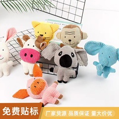 ペット用品アマゾン猫犬は歯ぎしりに耐えられます。