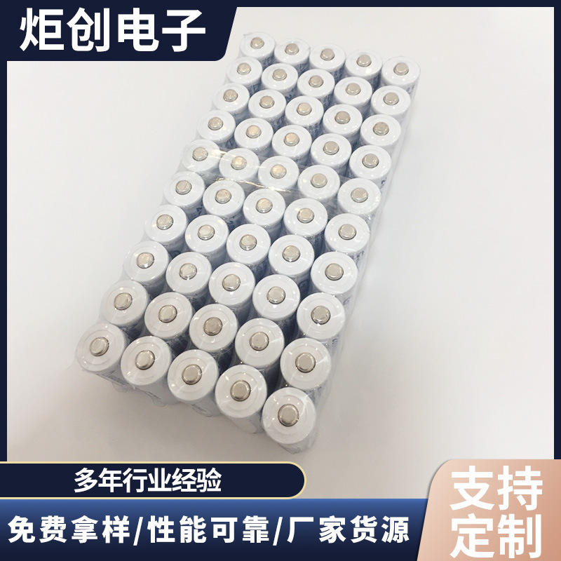대용량 2800mah3.7VGTL16340 리튬 배터리 123A 뾰족한 손전등 특수 배터리