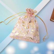 temu���N���l�C��õ�廨�D�����ھW������z���K�W�������ڴ��F؛