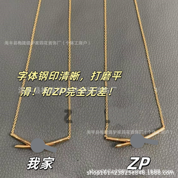 Tijia Rope Knot Necklace with Irregular Cross Design, Smooth Surface Necklace, Vanjia Ins Style Full Diamond Light Luxury Women's Clavicle Chain, Cnc Craftsmanship