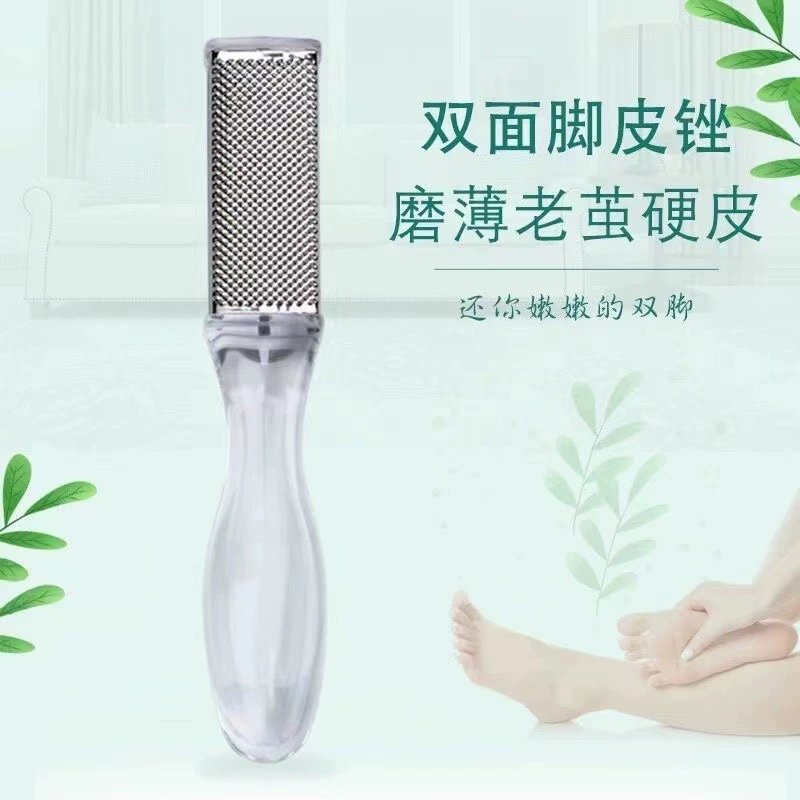 Новый двухсторонний трение ног артефакт для удаления мертвой кожи