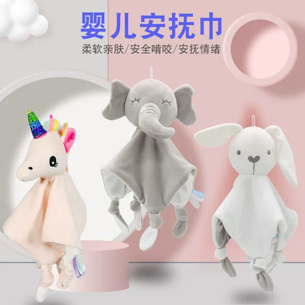 BBSKY cartoon soft soothing towel baby animal handkerchief with ringing paper baby towel toy doll