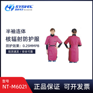 ����ݗ��������B�wճ�N�ͷ��o���侀���o���U�·�ݗ���NT-M6021