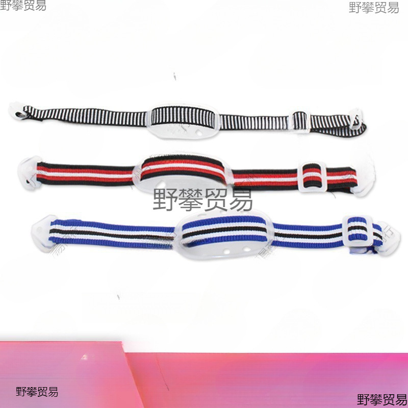 帽下巴带下额带工地建筑工程头盔配件织带弹性松紧带卡扣