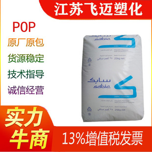 ���A��������(�n��)/POP/8402/��Ĥ��/�͜ظ���FFS������b�� ��