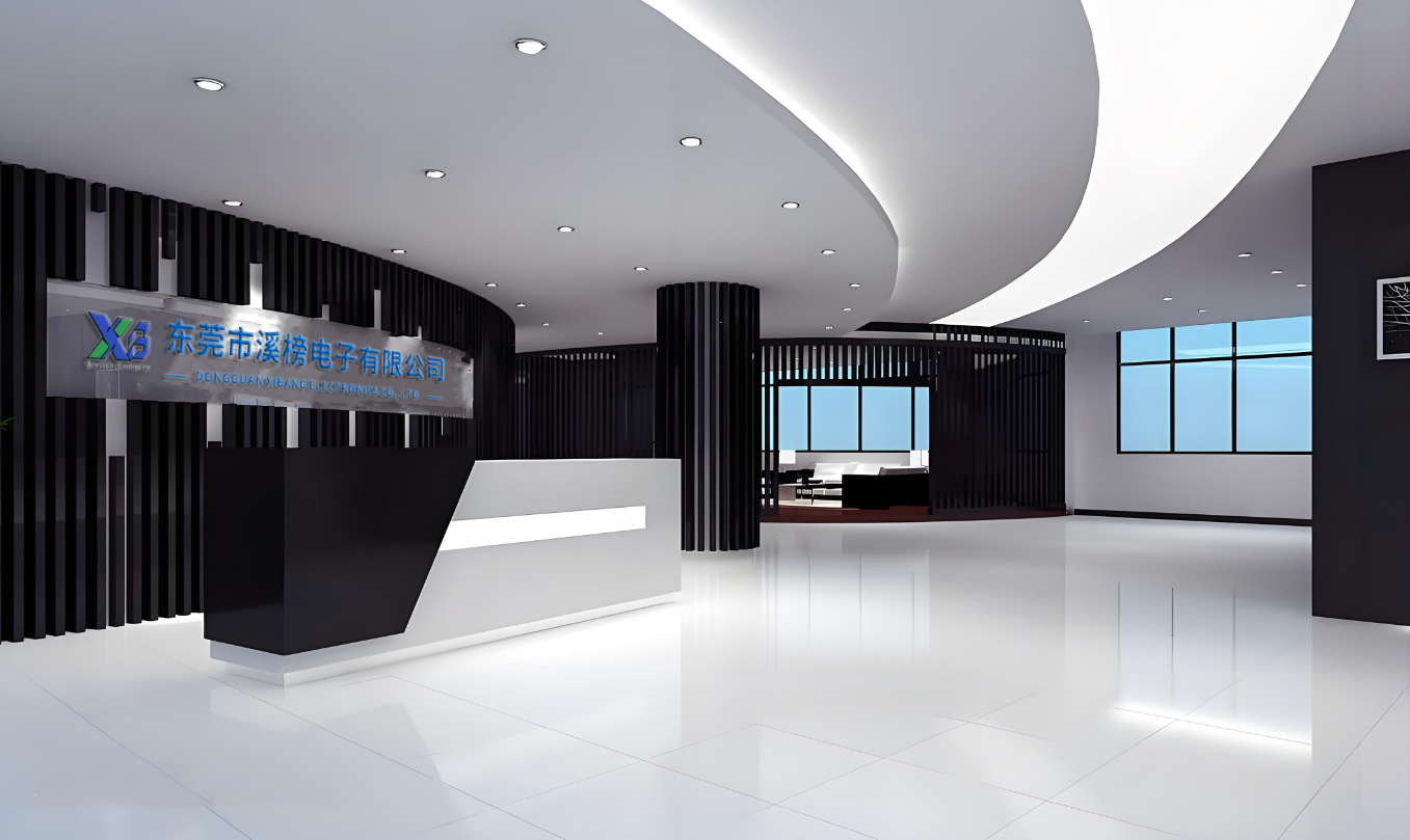 微信图片_20240618190027