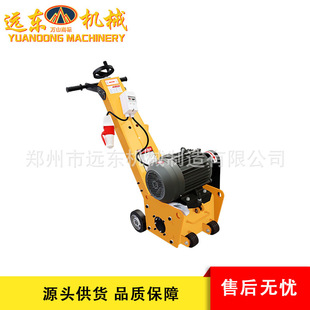 ����ʽ250��늄ӻ�����·����ٙCˮ���r�๫·���������C��ë�C