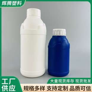ˮ�ܷ�����ƿ�������bԇ��ƿ�ӿ�ƿ500/1000ML�~�׳��儩ƿ��