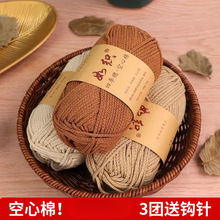 ������2mm�д����龀�ֹ�����diy�h�ñ�Ӱ������n���A�ɾ�