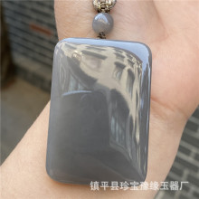 天然和田玉平安牌挂件 青海玉石烟灰色无事牌吊坠 镜面光面包牌子